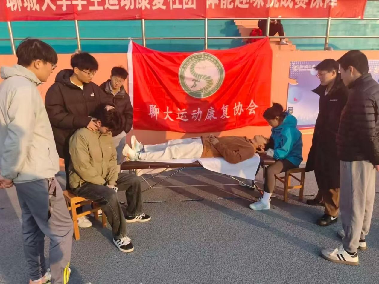 suncitygroup太阳集团