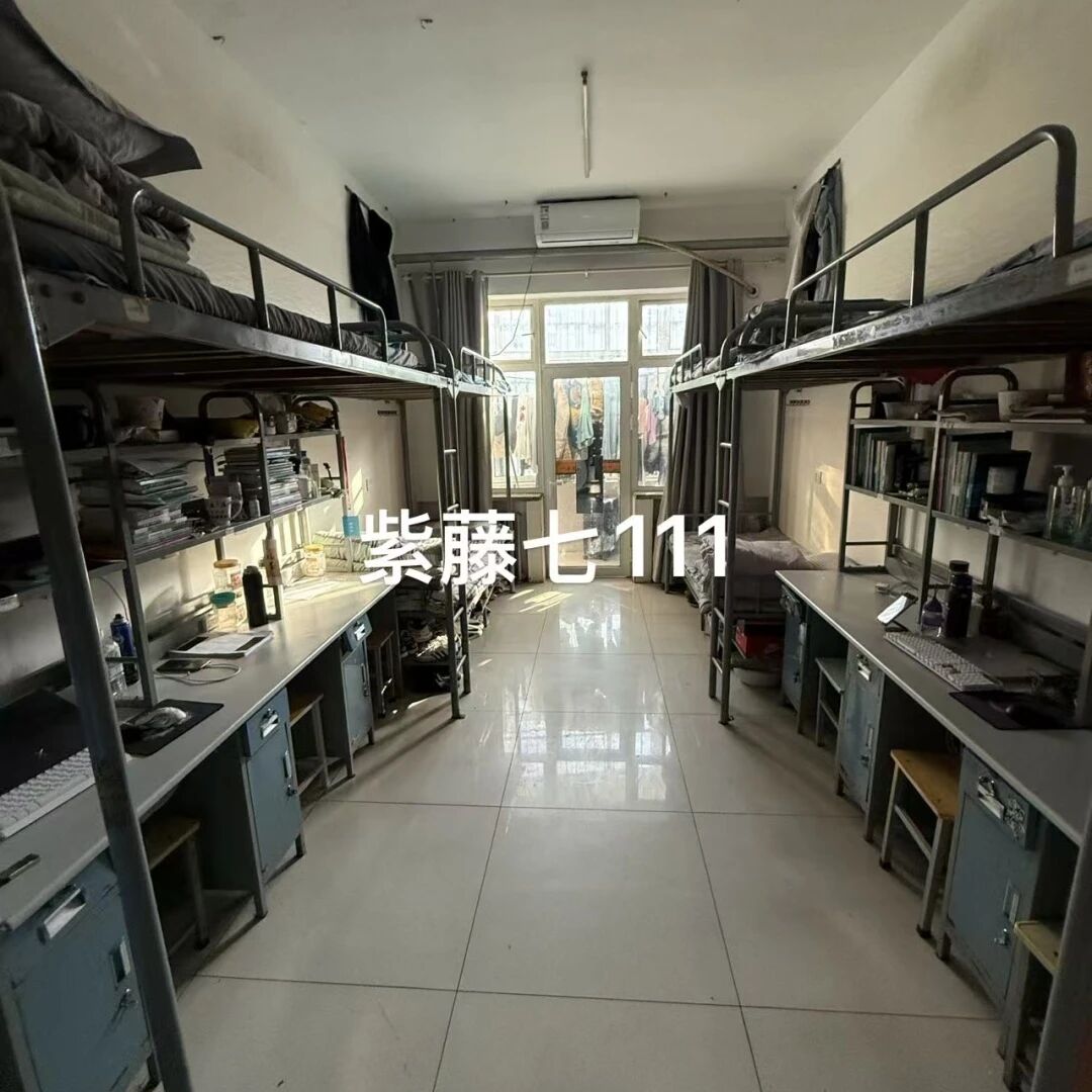 suncitygroup太阳集团