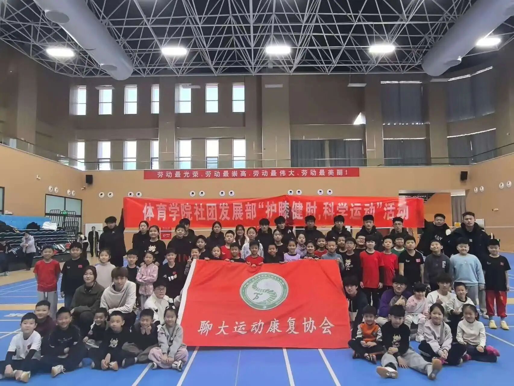 suncitygroup太阳集团
