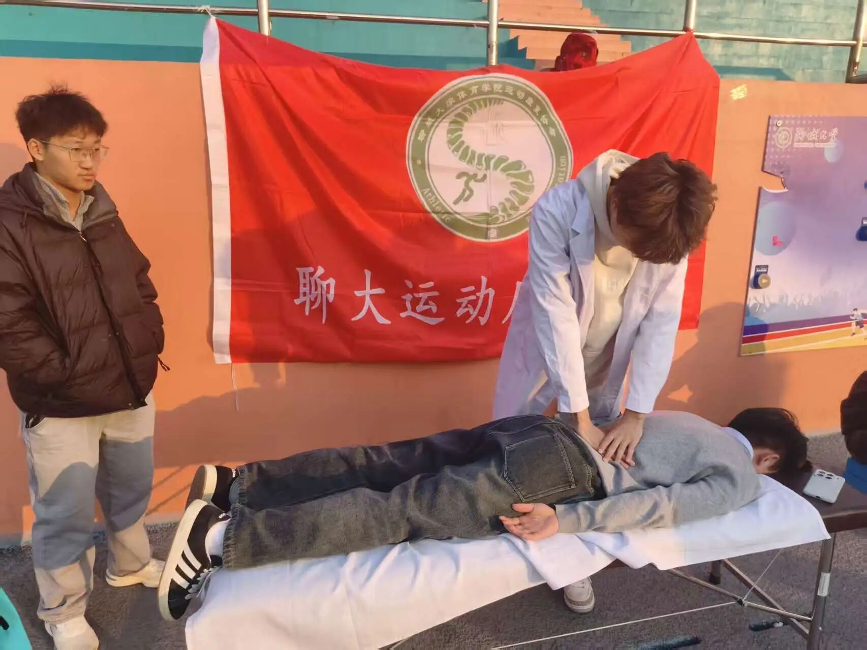 suncitygroup太阳集团