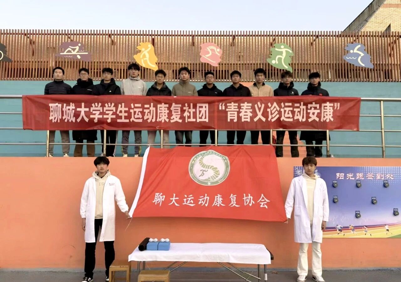 suncitygroup太阳集团